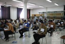 گزارش تصویری آزمون کاردانی به کارشناسی